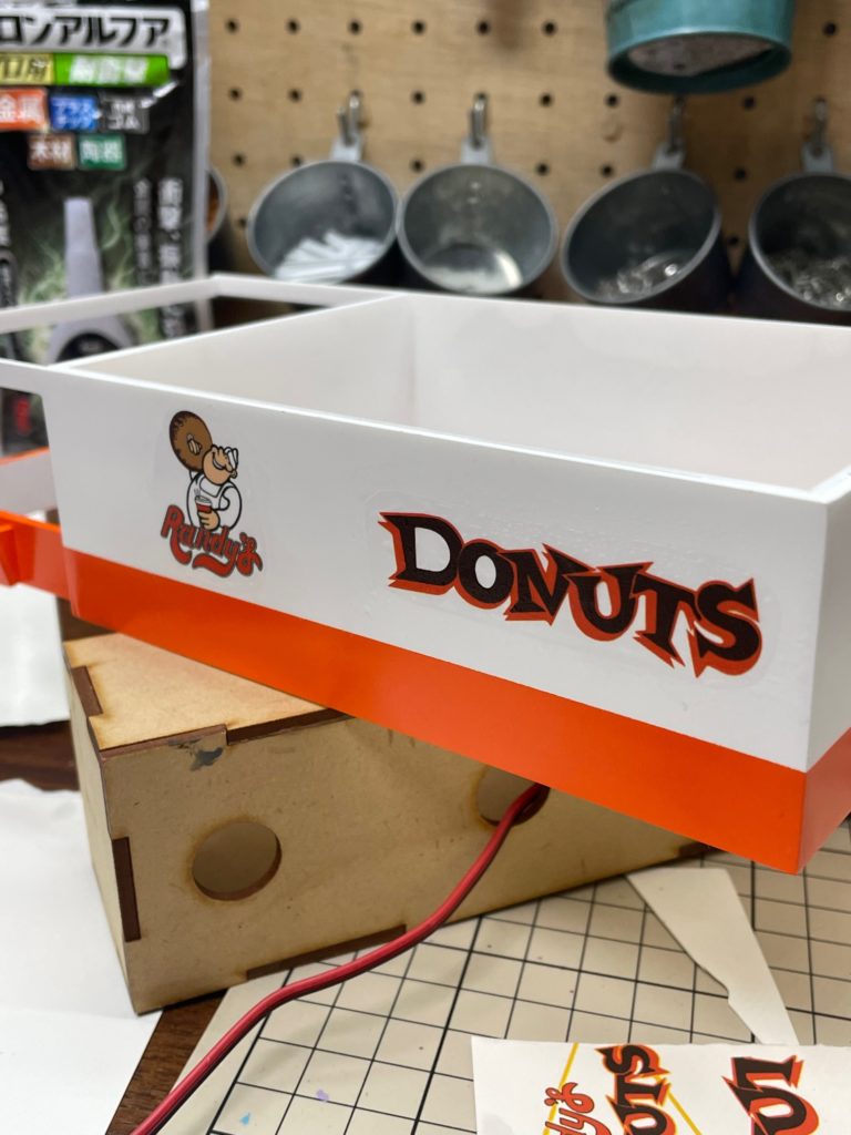 ランディドーナッツ