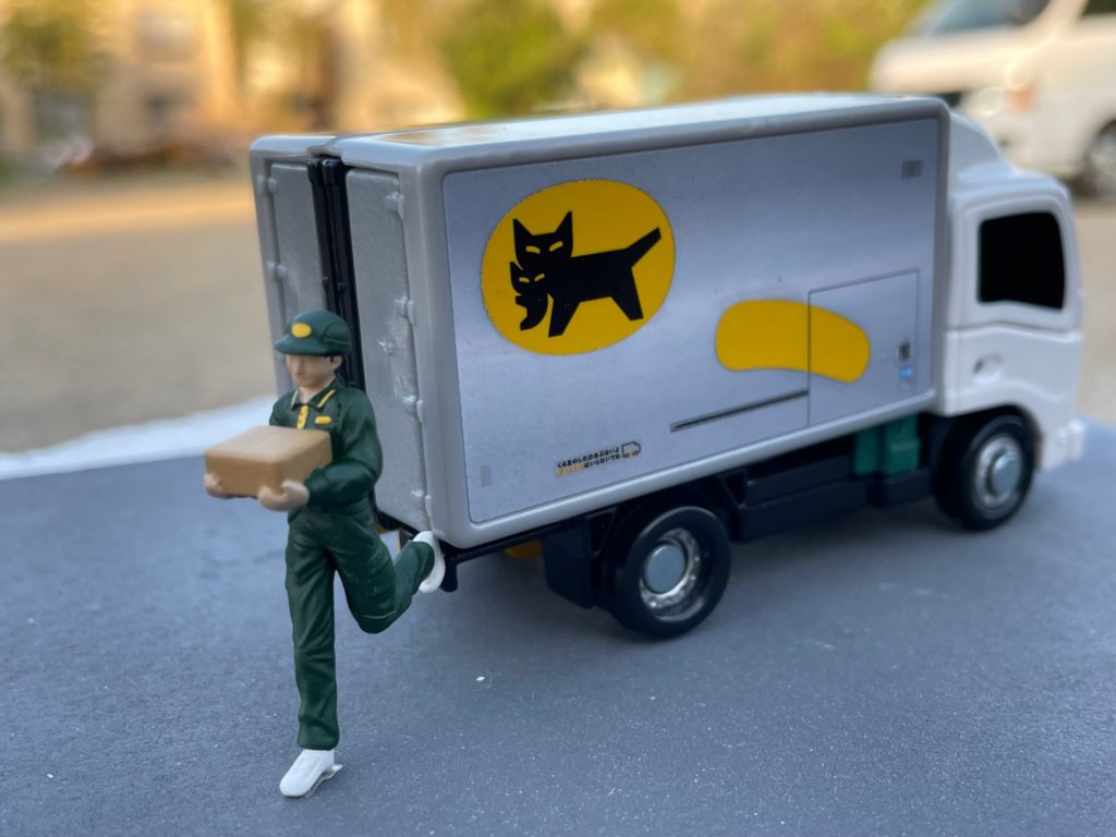 ヤマト運輸そっくり人形
