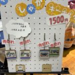 ワークショップ